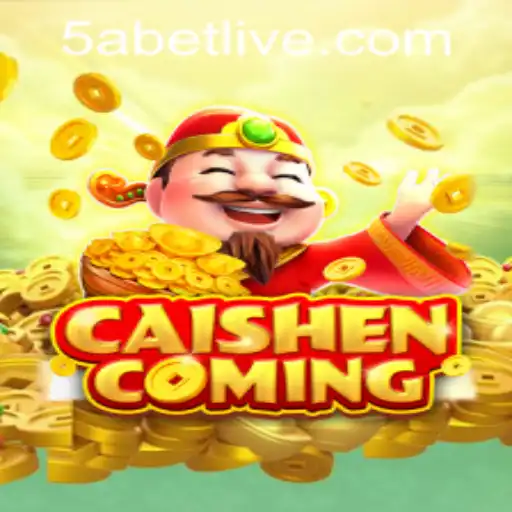 Exploring the Exciting World of CAISHENCOMING: An In-Depth Guide